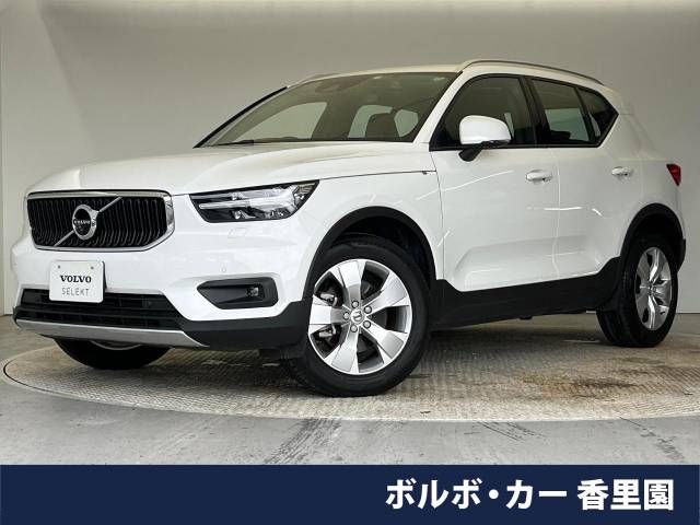 VOLVO XC40 2020