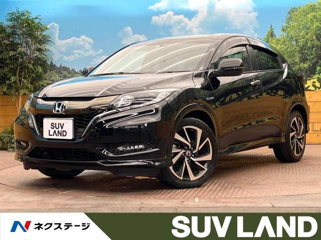 HONDA VEZEL HYBRID 2017