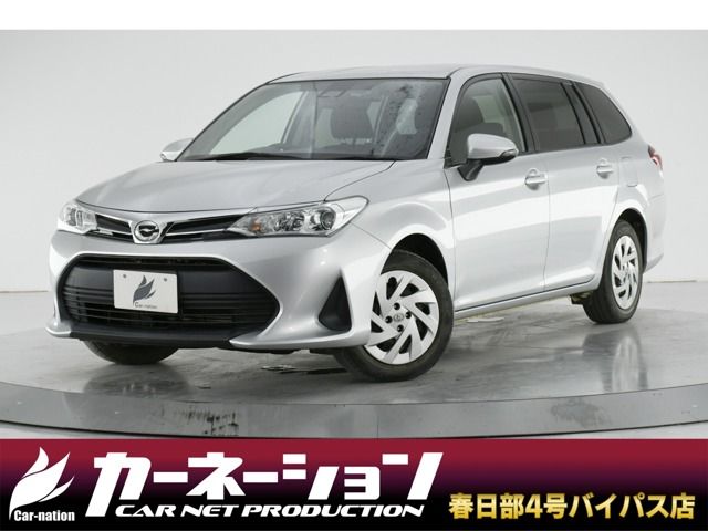 TOYOTA COROLLA FIELDER 2020