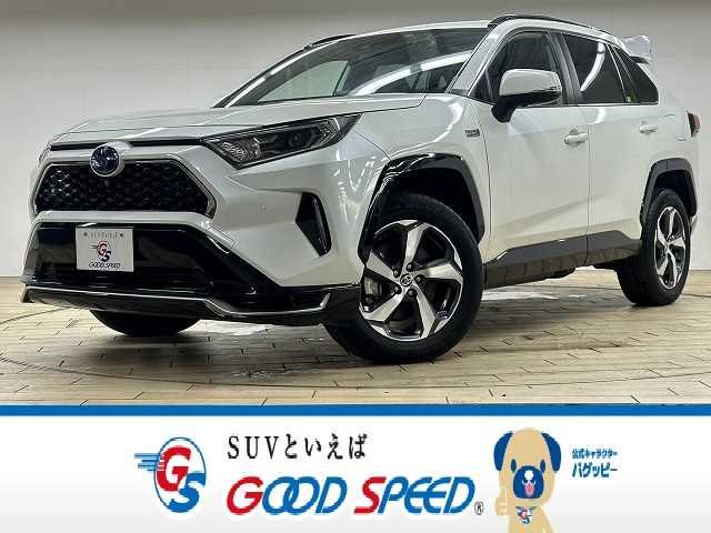 TOYOTA RAV4 PHV 2020