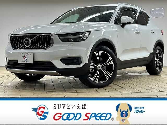 VOLVO XC40 2018