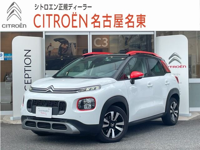 CITROEN C3 AIRCROSS SUV 2021