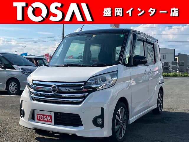 NISSAN DAYZ ROOX 4WD 2016