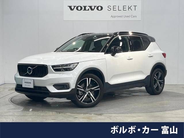 VOLVO XC40 2021