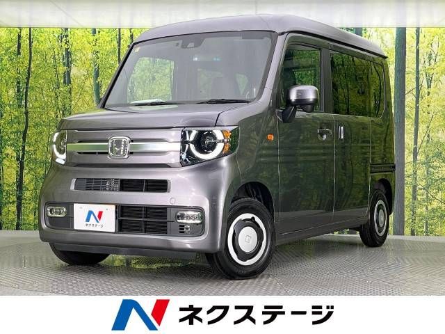 HONDA N-VAN+STYLE 2022