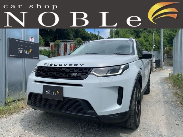 ROVER DISCOVERY SPORTS 2020