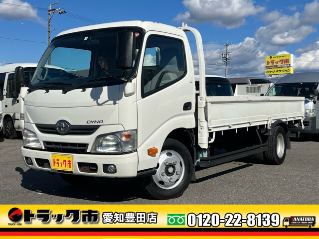 Toyota DYNA 2015