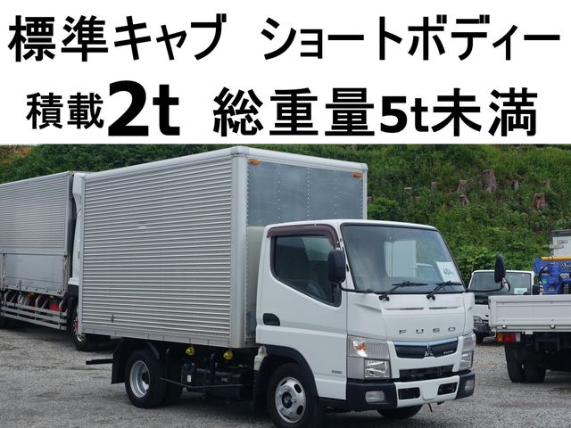 MITSUBISHI CANTER 2017