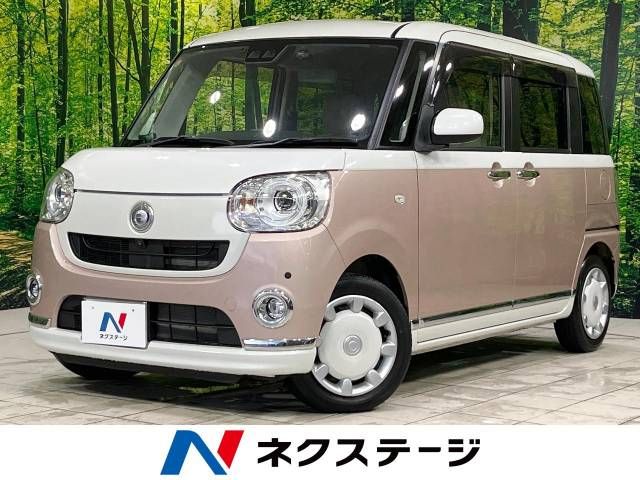 DAIHATSU MOVE canbus 2018