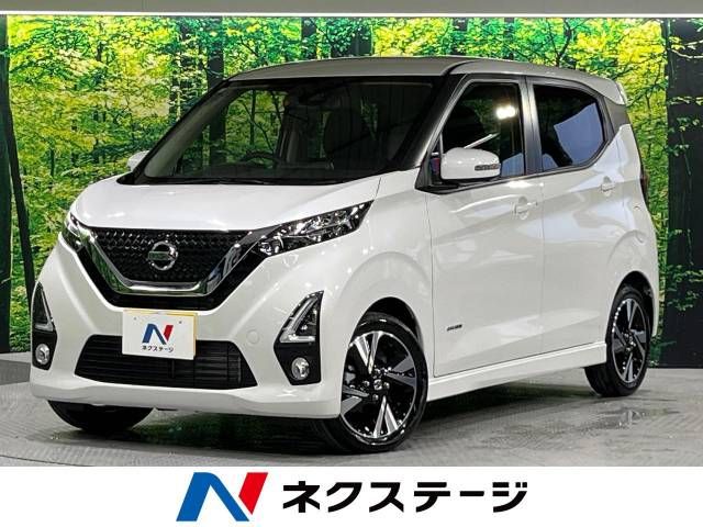 NISSAN DAYZ 2020