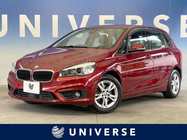 BMW 2series Active Tourer 2017