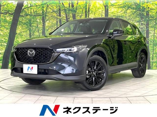 MAZDA CX-5 4WD 2023