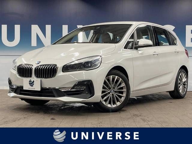 BMW 2series Active Tourer 2018