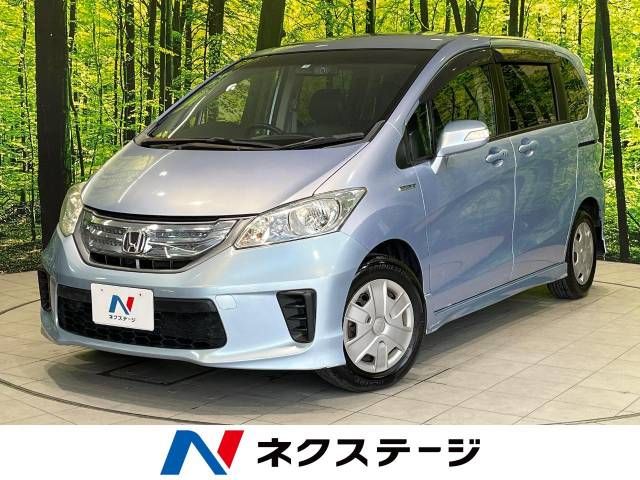 HONDA FREED HYBRID 2012