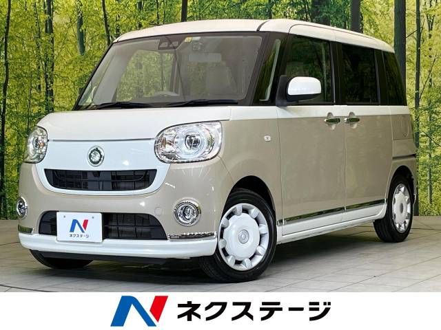 DAIHATSU MOVE canbus 2017