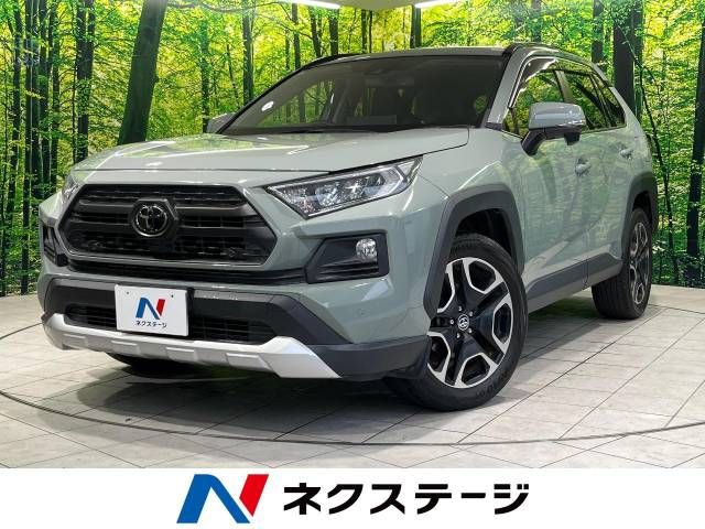 TOYOTA RAV4 4WD 2020