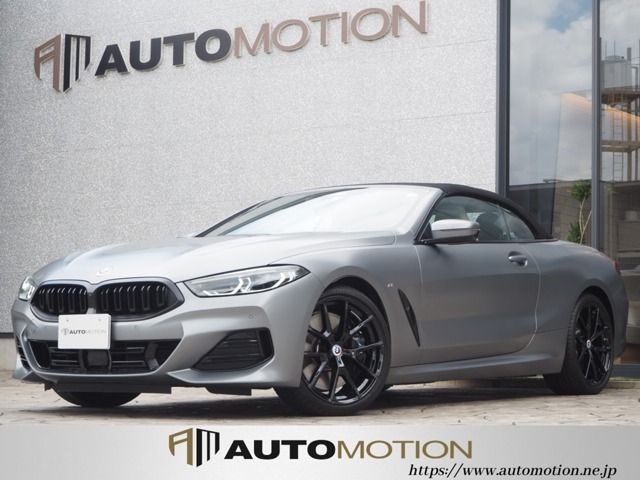 BMW 8series open 2023