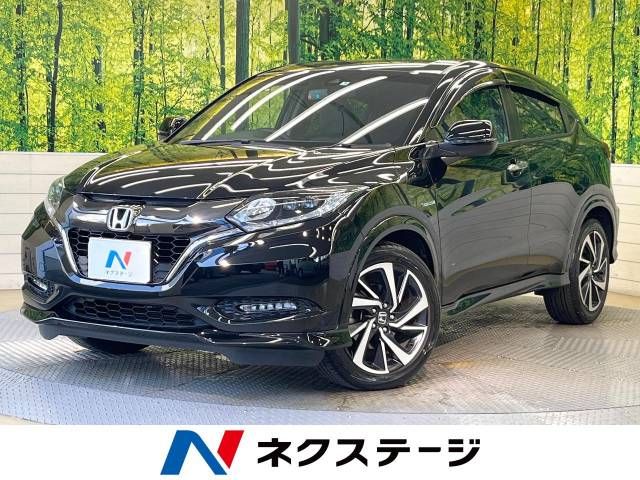 HONDA VEZEL HYBRID 2017