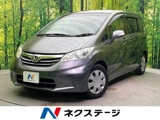 HONDA FREED 2012