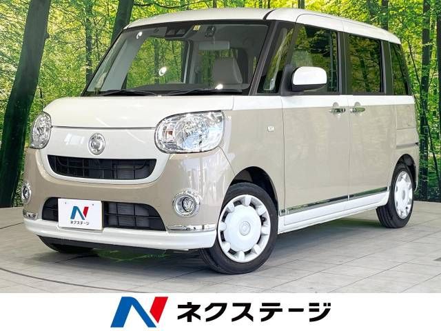 DAIHATSU MOVE canbus 2017