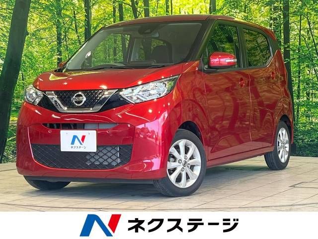 NISSAN DAYZ 2019