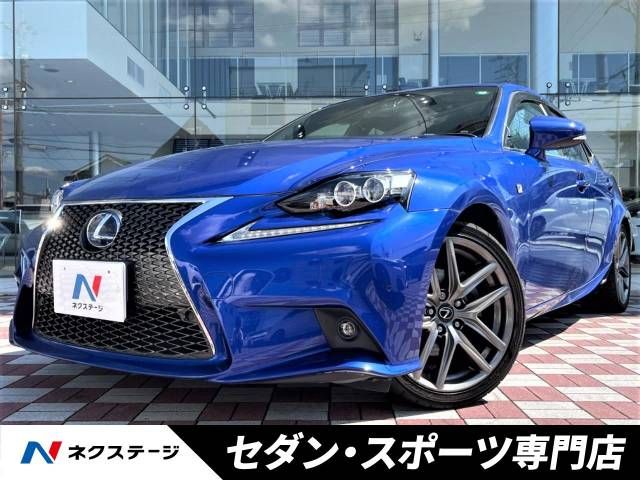 TOYOTA LEXUS IS300h 2015