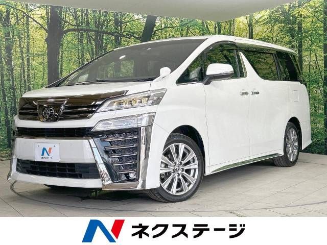 TOYOTA VELLFIRE 2021