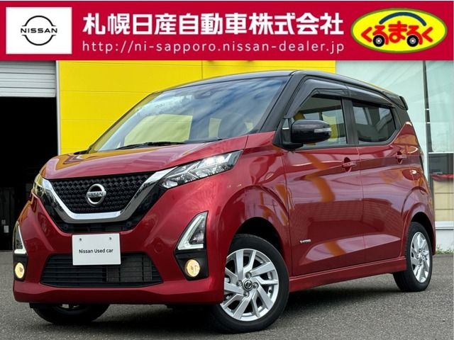 NISSAN DAYZ 4WD 2019