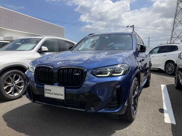 BMW X3 2021