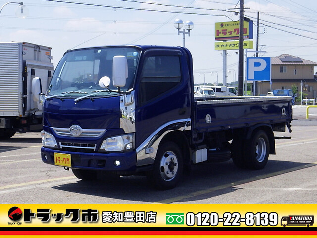 Toyota DYNA 2016