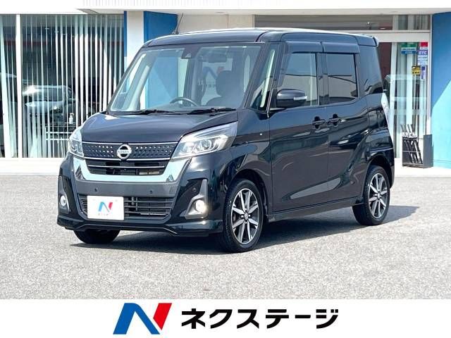 NISSAN DAYZ ROOX 2018