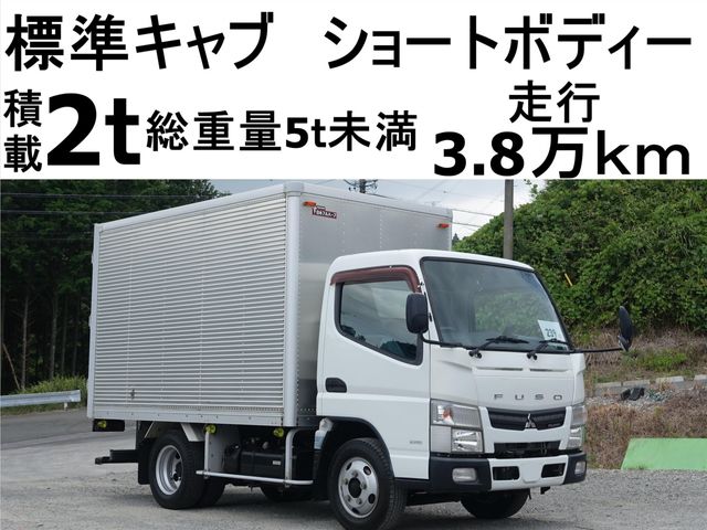 MITSUBISHI CANTER 2014