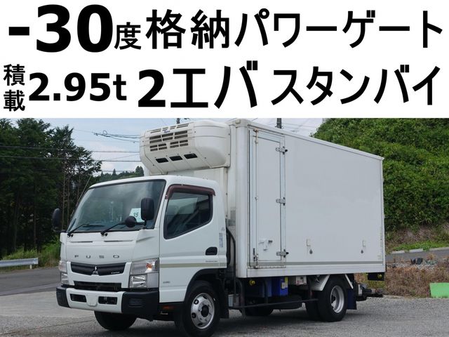 MITSUBISHI CANTER 2016