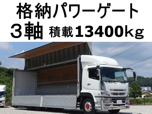 MITSUBISHI FUSO SUPER GREAT 2015