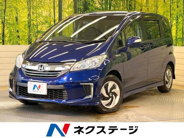 HONDA FREED HYBRID 2014