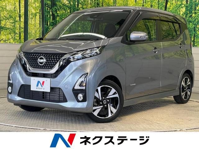 NISSAN DAYZ 2019