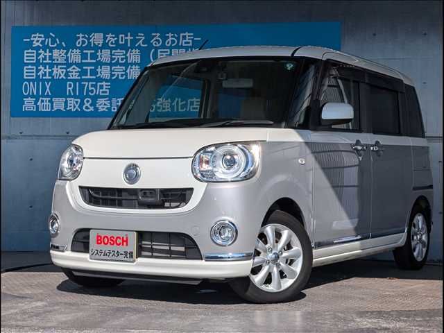 DAIHATSU MOVE canbus 2017