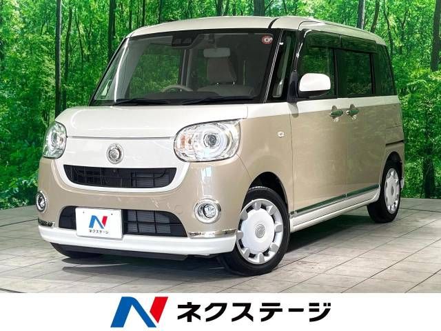 DAIHATSU MOVE canbus 2020