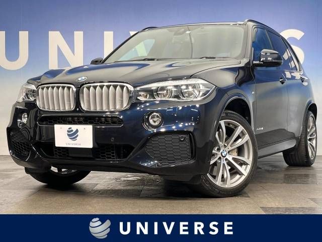 BMW X5 2013