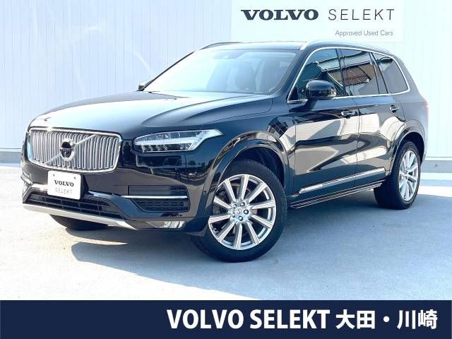 VOLVO XC90 2016