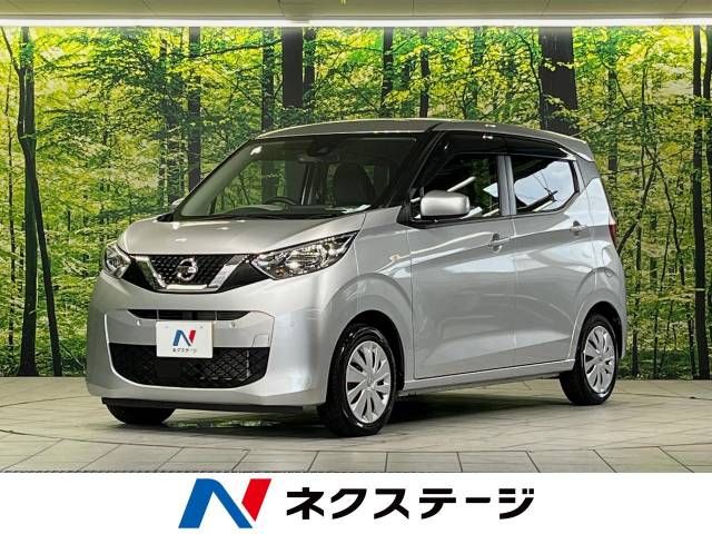 NISSAN DAYZ 2020