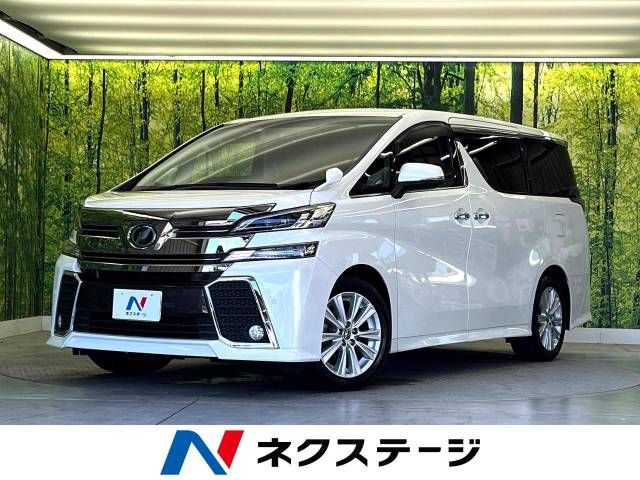 TOYOTA VELLFIRE 2015