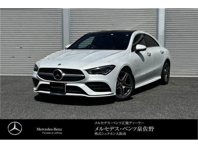 MERCEDES-BENZ CLA class 2023