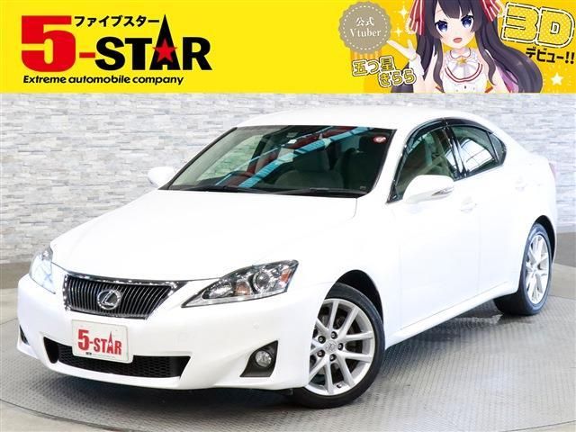 TOYOTA LEXUS IS250 2012