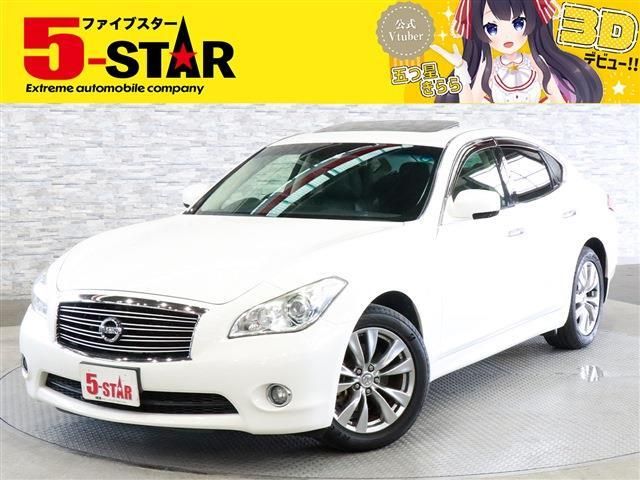 NISSAN FUGA 2014