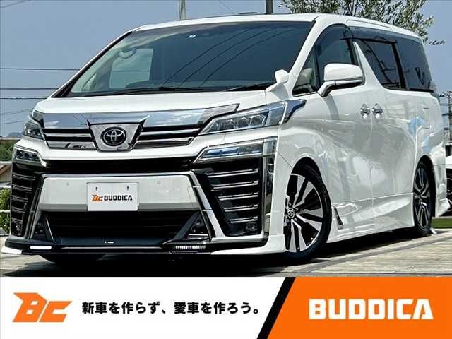 TOYOTA VELLFIRE 2021