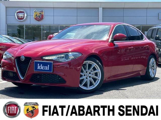 ALFA ROMEO Giulia 2017