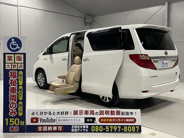 TOYOTA ALPHARD hybrid 4WD 2012