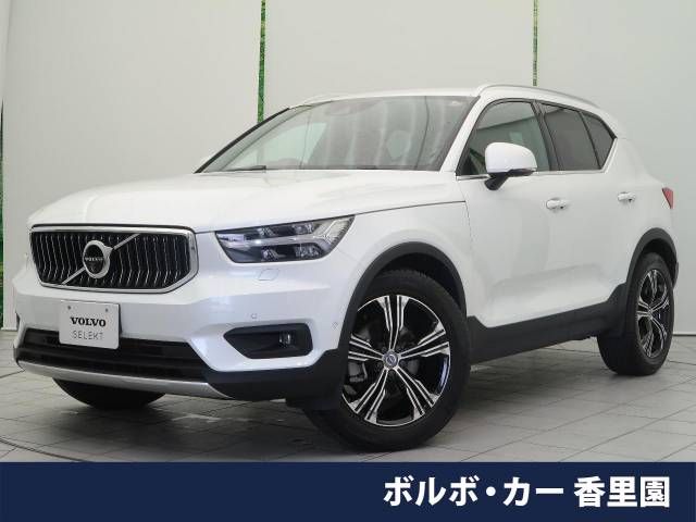 VOLVO XC40 2020