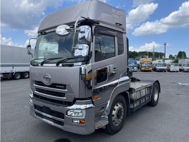 UD Trucks QUON 2018